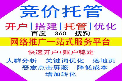 信息流广告优化成功案例解读