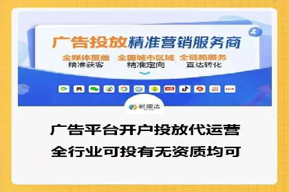 某某SEM公司助力企业快速发展的成功故事